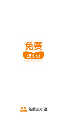 乐鱼娱乐app官网下载入口